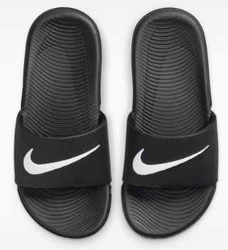 Nike Kawa