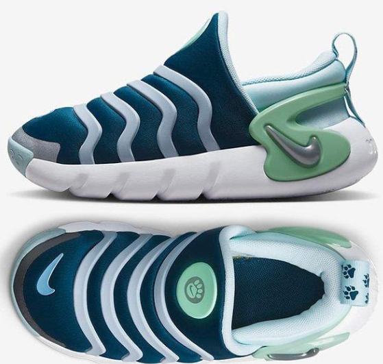 Nike Dynamo Go SE PS