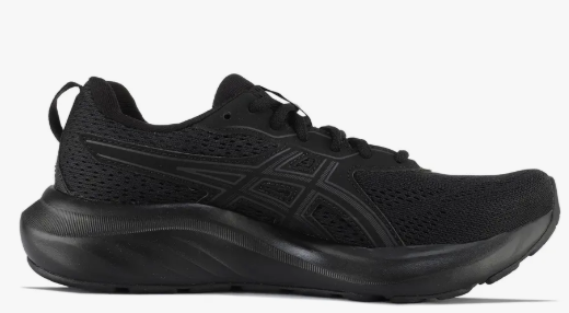 Asics Gel-contend 9