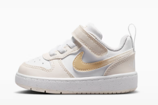 Nike Court Borough Low