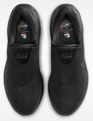 Nike Revolution 8 Easy On