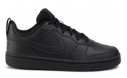 Nike Court Borough Low 2
