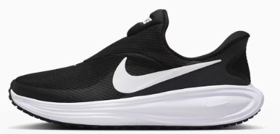 Nike Revolution 8 EasyOn