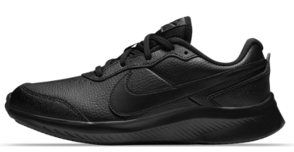 Nike Varsity