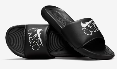Nike Victori One