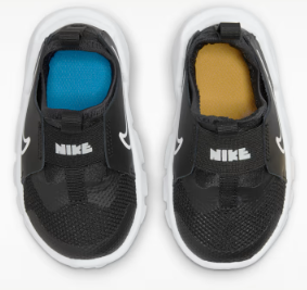 Nike Flex Runner 2