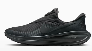 Nike Revolution 8 Easy On