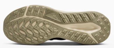 Nike Juniper Trail 2
