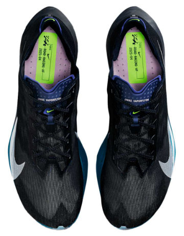 Nike vaporfly 4