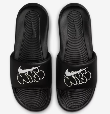 Nike Victori One