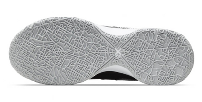 Nike Zoom LeBron NXXT Gen