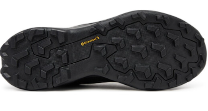 Adidas Terrex Skychaser AX5 GORE-TEX