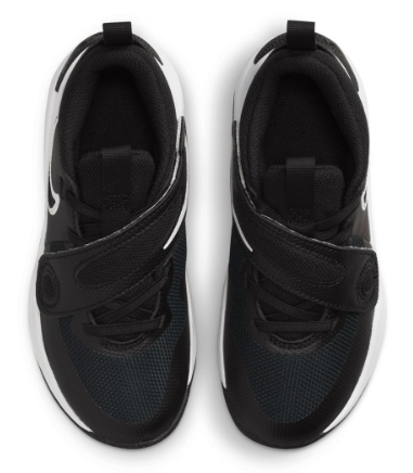 Nike Team Hustle D11