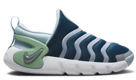 Nike Dynamo Go SE PS