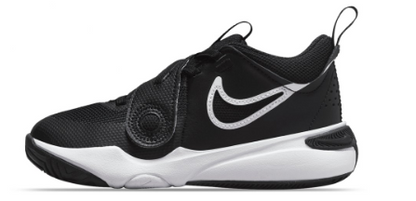 Nike Team Hustle D11