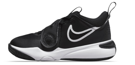 Nike Team Hustle D11