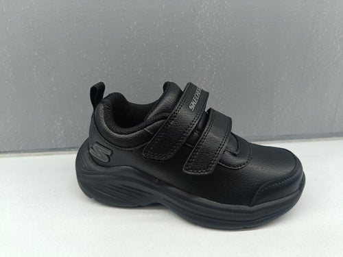 Skechers Microspec Max Advance Gum