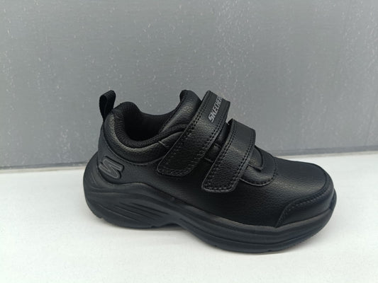 Skechers Microspec Max Advance Gum